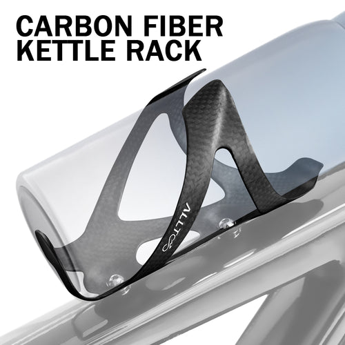 25g ultra-light carbon fiber bicycle water bottle holder