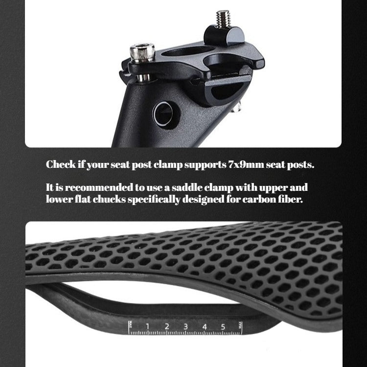 underside of VELYN carbon fiber bicycle saddle with central relief channel