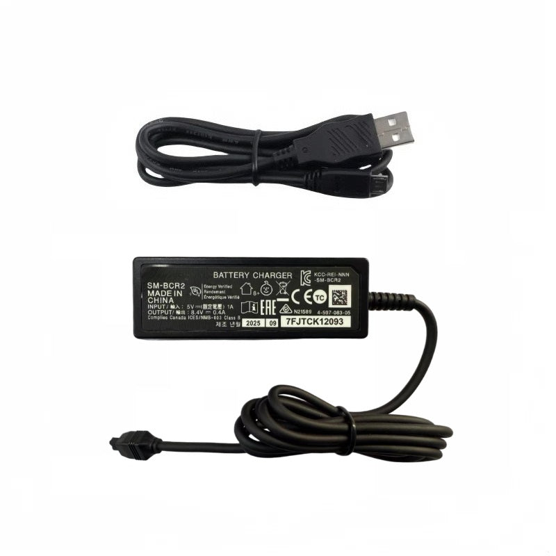 USB cable connector for Shimano BCR2 Di2 charger and DN110 power supply setups